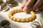 Cats Eye Bracelet