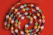 Navaratna Mala