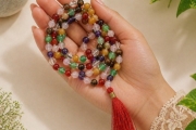 Navaratna Mala