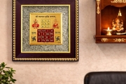 Vyapar Vriddhi Yantra on Raw Pyrite Frame